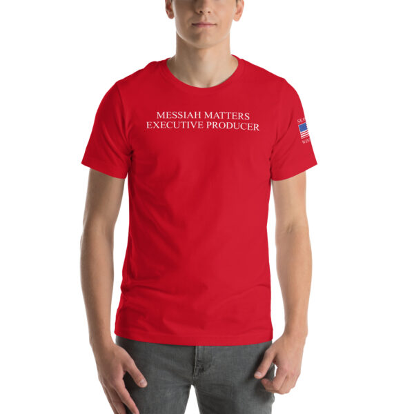 Executive Producer Winter 2025 Credit (Tshirt)