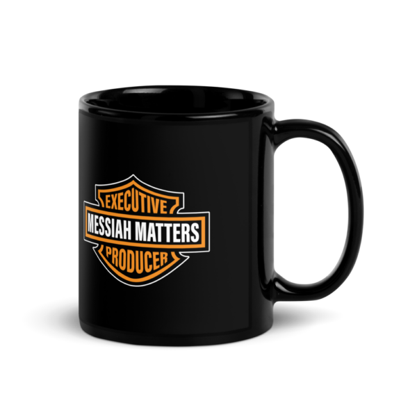 Executive Produce Spring 2025 (Mug) - Image 4