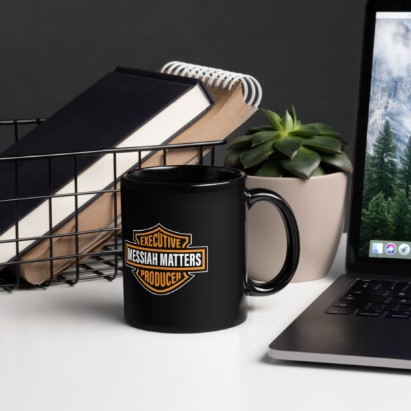 Executive Produce Spring 2025 (Mug) - Image 3