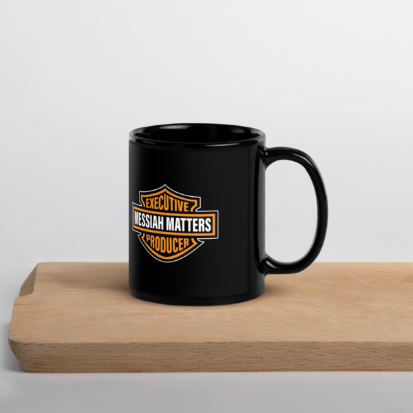 Executive Produce Spring 2025 (Mug)