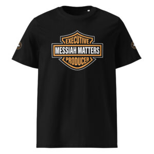 Executive Producer Spring 2025 (T-Shirt)