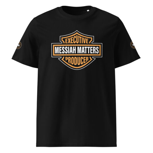 Executive Producer Spring 2025 (T-Shirt)