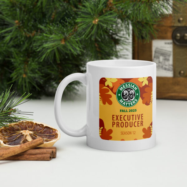 Fall 2025 Executive Producer Gift - Image 2